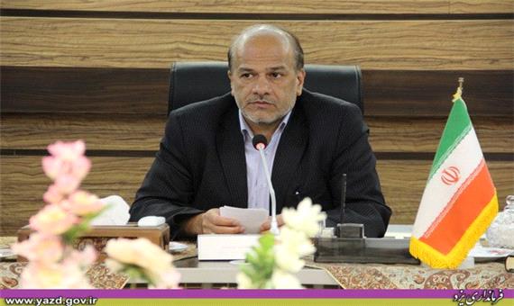 دو نامزد انتخابات مجلس در حوزه يزد انصراف دادند