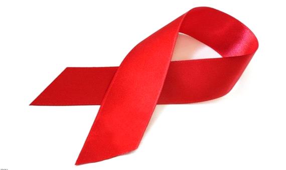 روند ابتلاي زنان به ايدز نگران‌کننده است