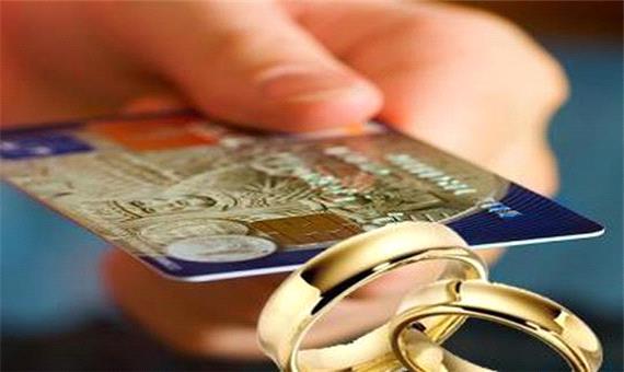پرداخت 278 مورد تسهيلات ازدواج در بانک سپه يزد