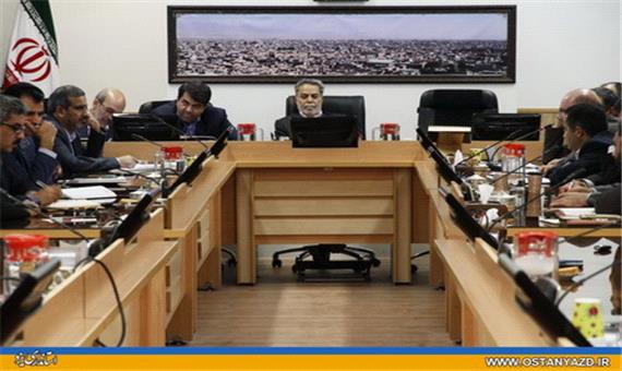 شورای ثبت احوال استان به ریاست استاندار یزد تشکیل جلسه داد
