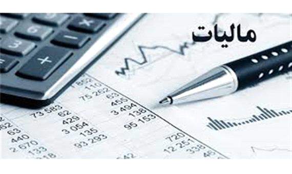 درآمدهای مالیاتی استان یزد به 97 درصد افزایش یافت