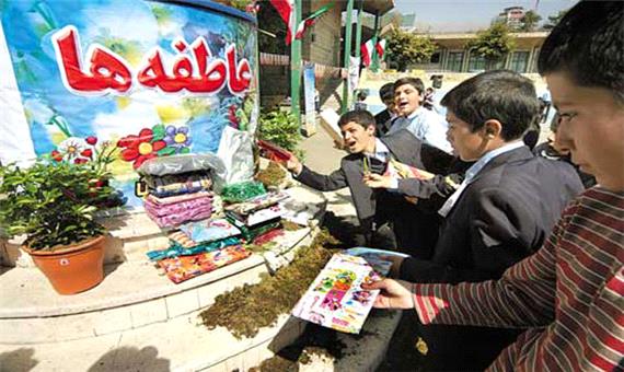 «مهر عاطفه‌ها» در مدارس سراسر استان یزد آغاز شد