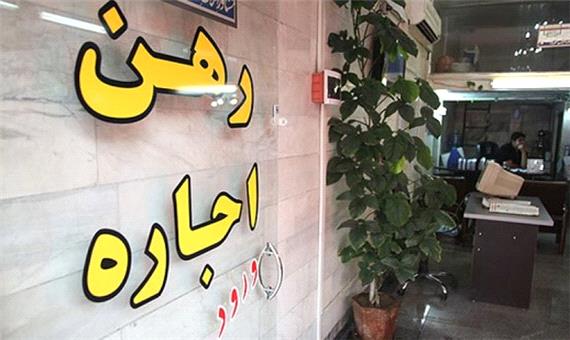 نائب رییس اتحادیه مشاورین املاک یزد خبر داد؛ افزایش 10 تا 15 درصدی اجاره‌بها در سال جاری
