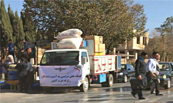 زرتشتیان یزد به کمک زلزله زدگان شتافتد/ ارسال دو کامیون لوازم ضروری