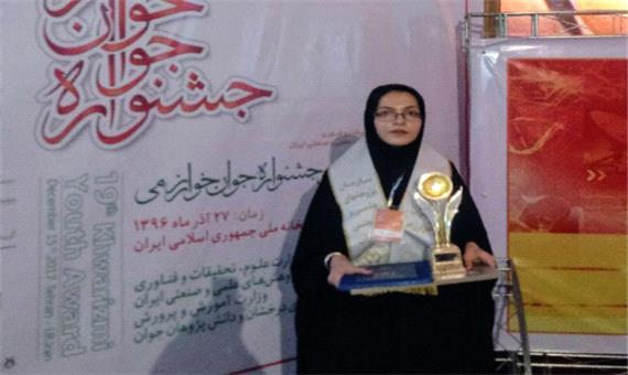 اختصاص مقاوم دوم کشوری نوزدهمین جشنواره جوان خوارزمی به دانش‌آموز یزدی