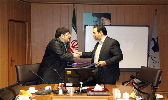 امضای تفاهم‌نامه همكاری جهاددانشگاهی یزد با پژوهشگاه مواد و انرژی