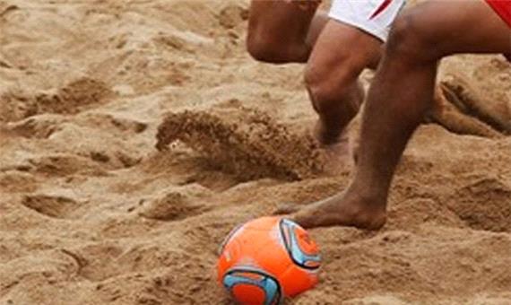 نماینده های فوتبال ساحلی استان یزد در لیگ کشور مشخص شدند