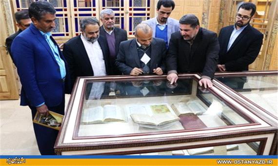 قرآن صمصام با حضور استاندار یزد در موزه میرزا محمد كاظمینی رونمایی شد