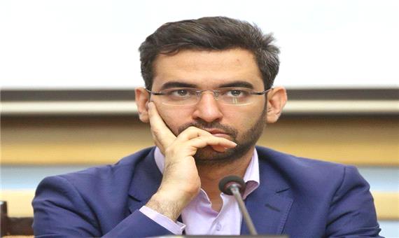 وزیر ارتباطات و فناوری اطلاعات وارد یزد شد