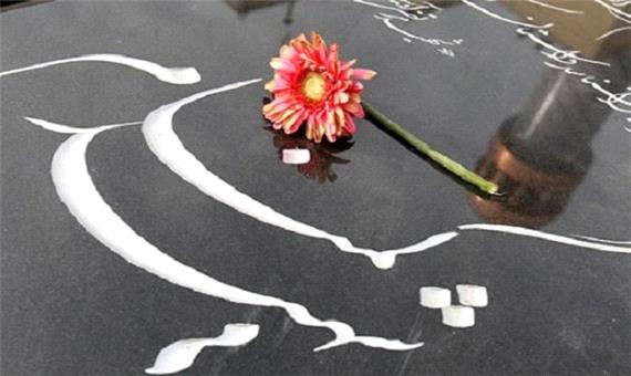پیکر یک شهید گمنام در جوار موزه دفاع مقدس یزد به خاک سپرده شد