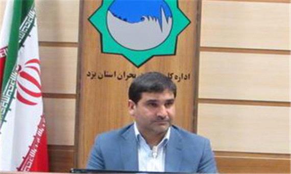 حفظ امنیت غذائی مردم یزد در اولویت اجرایی استان است