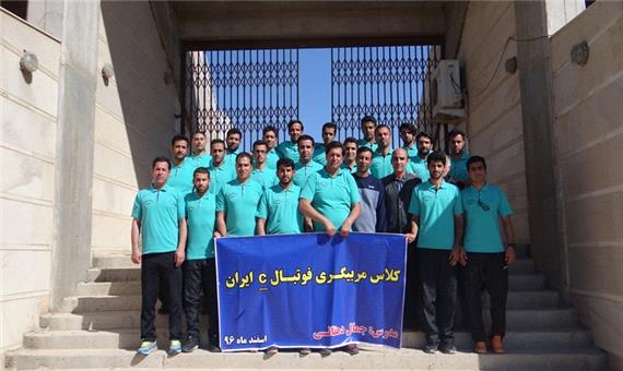 دوره مربیگری فوتبال درجه C ایران در یزد به پایان رسید