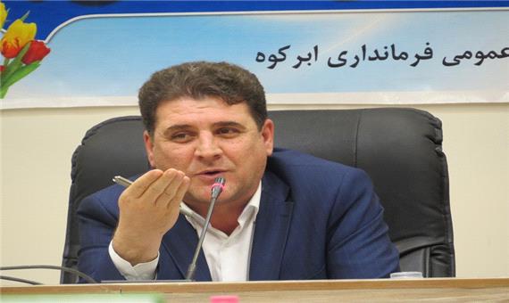 موفقیت های دولت در حوزه اقتصاد استان یزد زیاد است