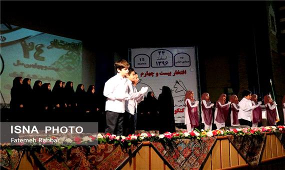 دانش آموزان یزدی افتخار بیست و چهارم خود را جشن گرفتند