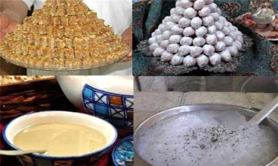 یزد شهر شیرینی‌های اصیل/ تنوع سوغات از لُنگ تا ترمه