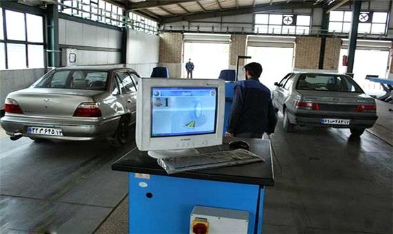 تمام مراکز معاینه فنی خودرو یزد در تعطیلات نوروز فعال هستند