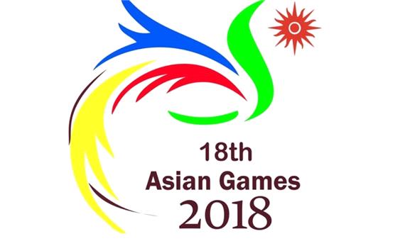 پیروزی ایران در بازیهای آسیایی 2018جاکارتا تکرار می شود