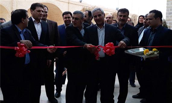 ساختمان مراکز رشد پارک علم و فناوری یزد افتتاح شد