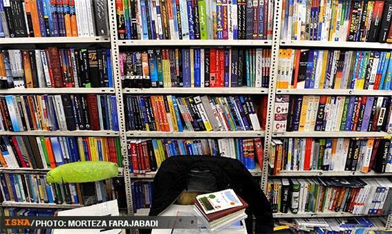 درخواست اهالی کتاب؛ لزوم بروز رسانی منابع کتابخانه‌ای استان یزد
