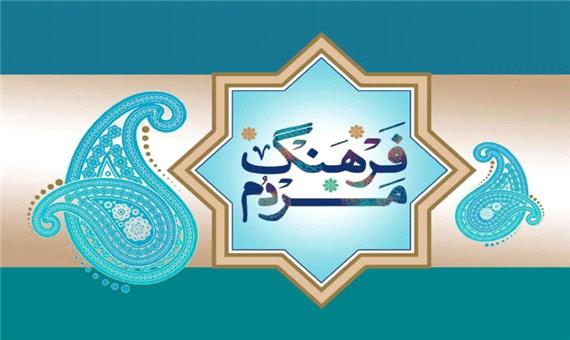 برگزاری «شب فرهنگ و سنت‌های رمضان» در یزد