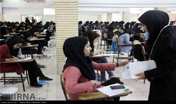 رقابت 15 هزار و 402 داوطلب در استان یزد برای ورود به دانشگاه