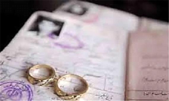 افزایش ازدواج‌های واکنشی در یزد/70 میلیون تومان هزینه مالی هر طلاق