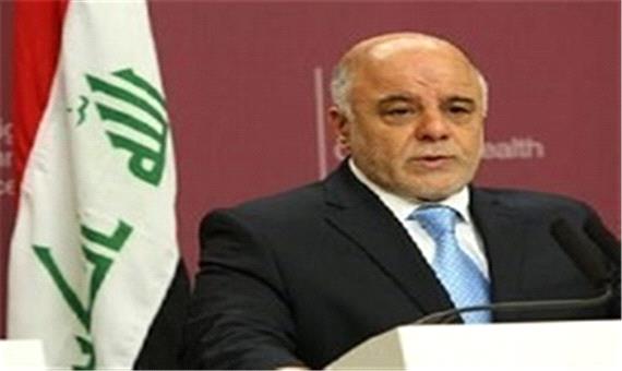 پافشاری دوباره العبادی به قطع تبادلات ارزی عراق با ایران