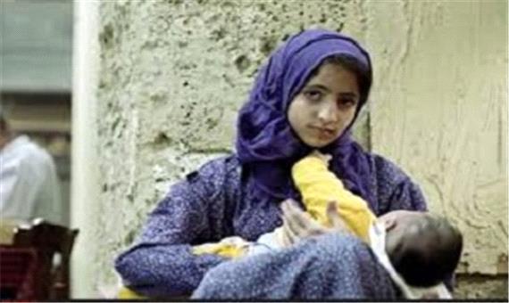 بیشترین آمار «کودک همسری» متعلق به کدام شهر ایران است؟!
