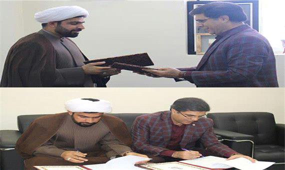 دبیرخانه کانون مساجد یزد و سازمان فرهنگی ورزشی شهرداری تفاهم نامه نوشتند