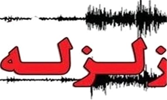زلزله 5.6 ریشتری سیستان و بلوچستان را لرزاند