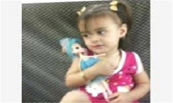 مرگ غم انگیز دختربچه 3 ساله