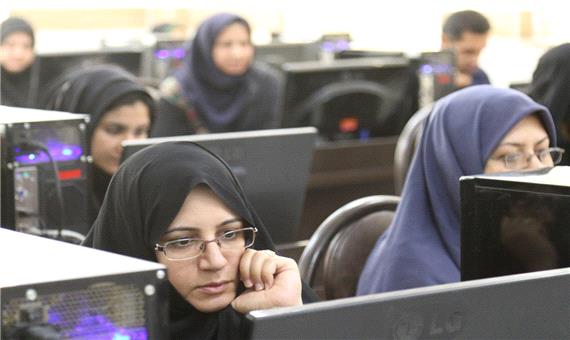 برگزاری الکترونیکی آزمون نهضت سواد آموزی به همت جهاددانشگاهی یزد