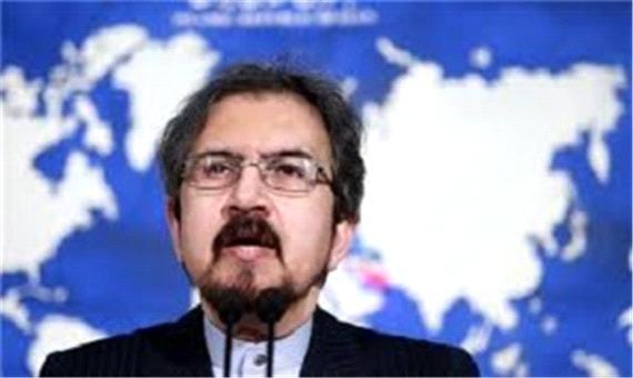 واکنش وزارت خارجه ایران به تعرض به سفارت ایران در پاریس