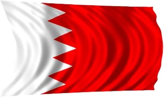 واکنش بحرین به ادعای قاسمی در رابطه با 14 ایرانی بازداشت شده