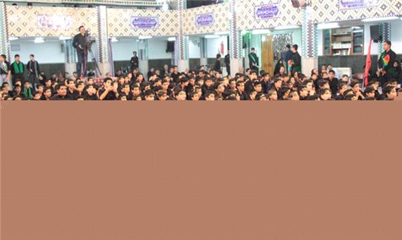 اجتماع نوجوانان عاشورایی در یزد برگزار شد