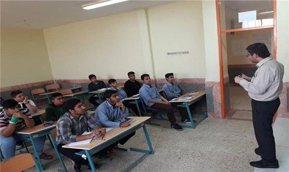 افزون بر 250 هزار دانش آموز استان یزد راهی کلاس های درس شدند