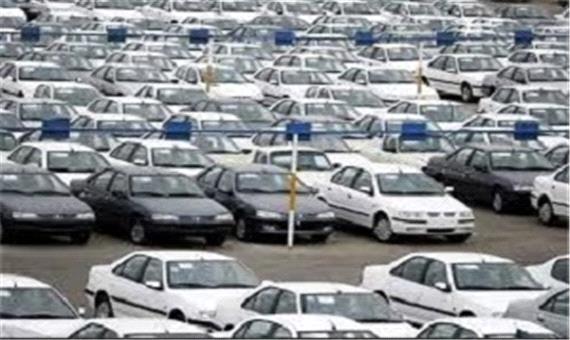 آخرین وضعیت قیمت خودرو هم زمان با اعلام طرح فروش ایران خودرو+جدول