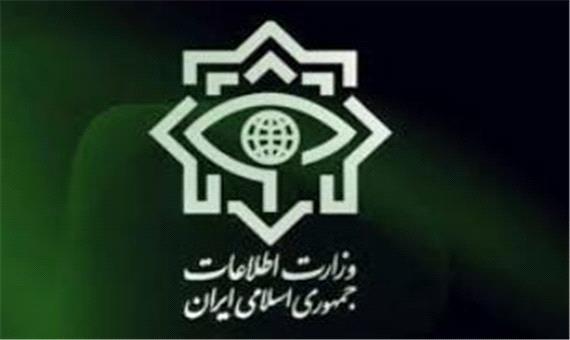 فرانسه از توقیف دارایی وزارت اطلاعات ایران خبر داد