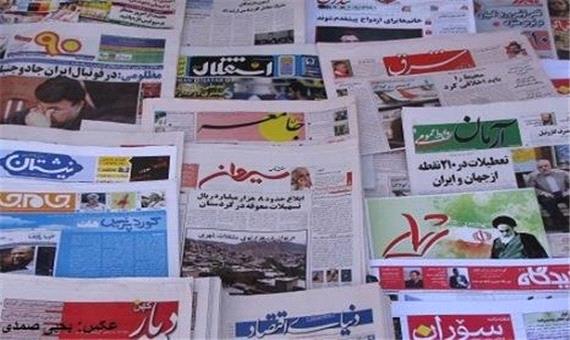 جشنواره مطبوعات یزد به صورت تمام الکترونیک برگزار می شود
