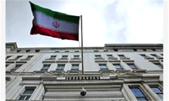 توصیه انگلیس به ایران درباره شکایت از شبکه « ایران اینترنشنال »