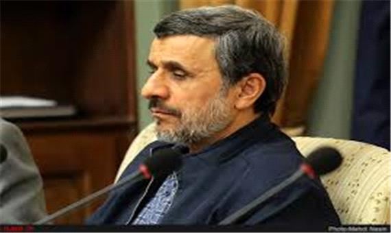 توییت احمدی نژاد در واکنش به تصویب CFT در مجلس!