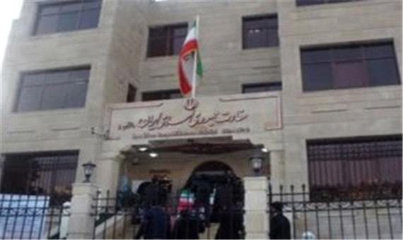 خبر فوری؛بمب‌گذاری انتحاری در سفارت ایران در ترکیه/واکنش ایران