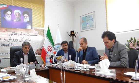 برنامه های هفته تربیت بدنی در استان یزد اعلام شد