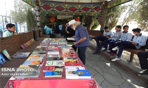 برگزاری بازارچه بوخچه کتاب در یزد