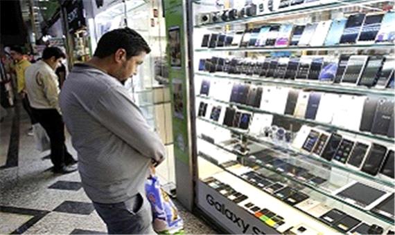 کاهش 15 درصدی قیمت گوشی تلفن‌همراه