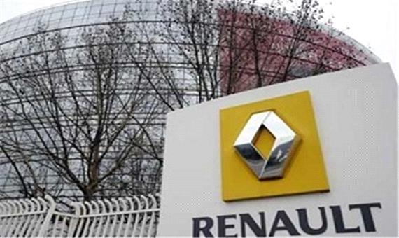 رنو فروش خودرو به ایران را متوقف کرد