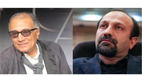 فیلم های اصغر فرهادی و عباس کیارستمی در فهرست آثار برتر تاریخ سینما