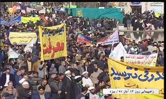 استاندار یزد: عظمت مردم در راهپیمایی 13 آبان ثابت شد