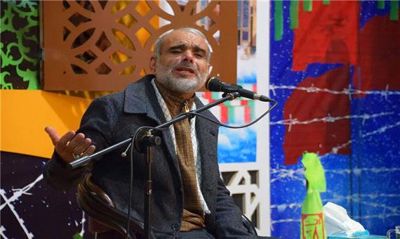 انرژی هسته‌ای ایران جوانان متعهد و انقلابی نظیر شهید حججی است