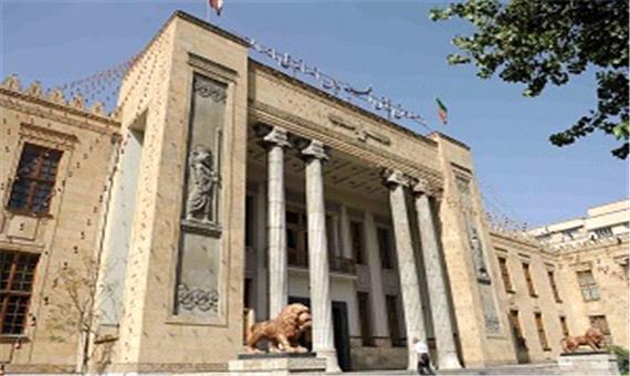 پرداخت تسهیلات قرض الحسنه ازدواج توسط بانک ملی ایران